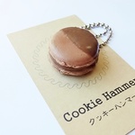 チョコレートマカロン