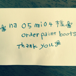 orderpaintboots