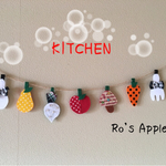 キッチンガーランド 