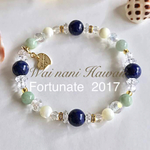 開運 『 Fortunate 2017 s』ハワイアンパワーストーンブレスレット