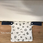 抱っこ紐スタイ 抱っこ紐胸元カバー よだれカバー エルゴ おんぶ紐 ハンドメイド ベビー用品