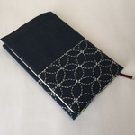 刺し子のブックカバー　単行本サイズ