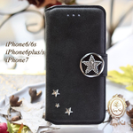 【 iPhone 】ユニセックス☆シルバーstar星スタッズ☆イニシャル入りブラック☆スエード調手帳型ケース