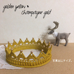 メモリアルクラウン♪LL ゴールデンイエロー