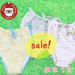 【SALE！１０％オフ】おまかせ２枚セット☆はなうたパンツ　Ｍサイズレギュラー丈