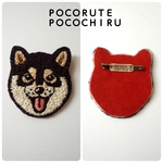 hanimaru3jpさま専用注文ページ。(愛犬さんの刺繍ブローチ)