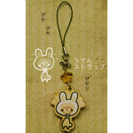 うでんストラップ