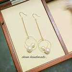 コットンパール&リングピアス