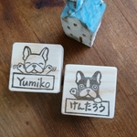 おなまえフレブルの消しゴムはんこ