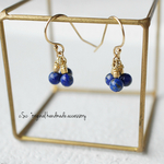 《Lapis lazuli 》ラピスラズリ*14kgfピアス（樹脂ノンホールピアス） 