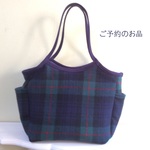 ご予約のお品☆角型グラニーバッグ☆タータンチェック☆ネイビー