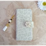 【iPhone8/iPhone7/iPhone6s/8plus/7plus/6plus】 ♥ふんわりレオパード柄♥　手帳型ケース　☆きらきらパールビジュー☆　ヒョウ柄　スマホケース　アイフォンケース