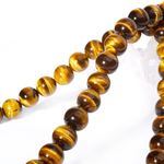 SALE★10粒★タイガーアイ★【黄虎目石】★12mm