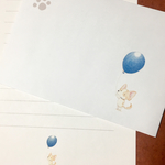 *balloon Chihuahua letter*