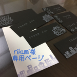 make you shineなラブリーセット❤︎