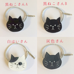 再販！ねこのヘアゴム《プラ板》猫･ネコ･neco⑥
