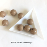 大ぶりアクリルビーズ14mm【カフェオレ】