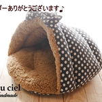 【hat様オーダー品】
