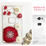 cak0904様 専用ページ♡ 押し花スマホケース