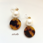 べっこう×コットンパールのピアス・イヤリング（丸）