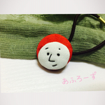 あふろーず  （ヘアゴム）〜レッド☆小〜