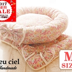 【福袋セット】￥５０００　リバティ調花柄　パルテール　レッド（Mサイズ）