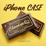 ぶちゃくま。板チョコ手帳型iPhoneケース【機能型】