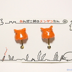 メンダコたんのイヤリング
