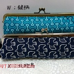北欧柄チビペンケースがま口♪Ｗ・Ｘ
