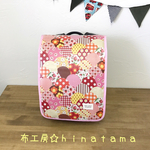ランドセルカバー☆もくもくガーリーパッチピンク×ピンク