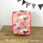 ランドセルカバー☆もくもくガーリーパッチピンク×赤