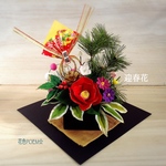 粘土の花・祝＊迎春花【松竹梅】お正月飾り＊敷布つきセット作品♪