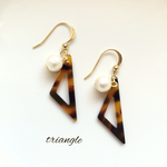 べっこう×コットンパールのピアス・イヤリング