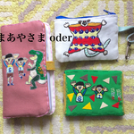 携帯カバー、名刺入れ、パスケースのoder