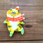 ぼくらはフィギュアスケーター・三毛お花マフラー【ブローチ】