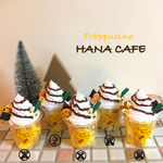 ☆新作☆キャラメルバナナフラペチーノ