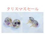 クリスマスセール♥︎雨待ち紫陽花ピアス/イヤリング