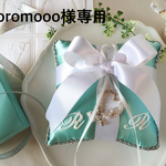 coromooo様専用ページ (loving♡&イニシャル)