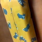エコティッシュケース ラミネート 柴犬。イエロー。