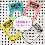 ラッピング