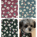 犬服 受注生産 ＊スカル袖付き＊