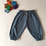 80cm　ニットのボリュームパンツ　ブルー