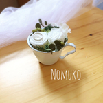ティーカップリングピロー(薔薇)