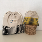 【値下げ＊SALE】小巾着セット☆コップ袋＊もくもくストライプ