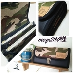megu2130様専用ページ  長財布  迷彩×ブラック  かわいい