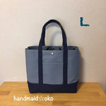 sale【送料込】帆布トートバッグL肩掛け no.30