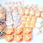 【B】2017年 福袋