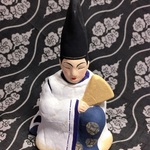 陰陽師