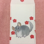 チンチラが想い伝える ぽち袋