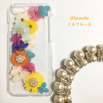 eerii1103様専用ページ♡ 押し花スマホケース